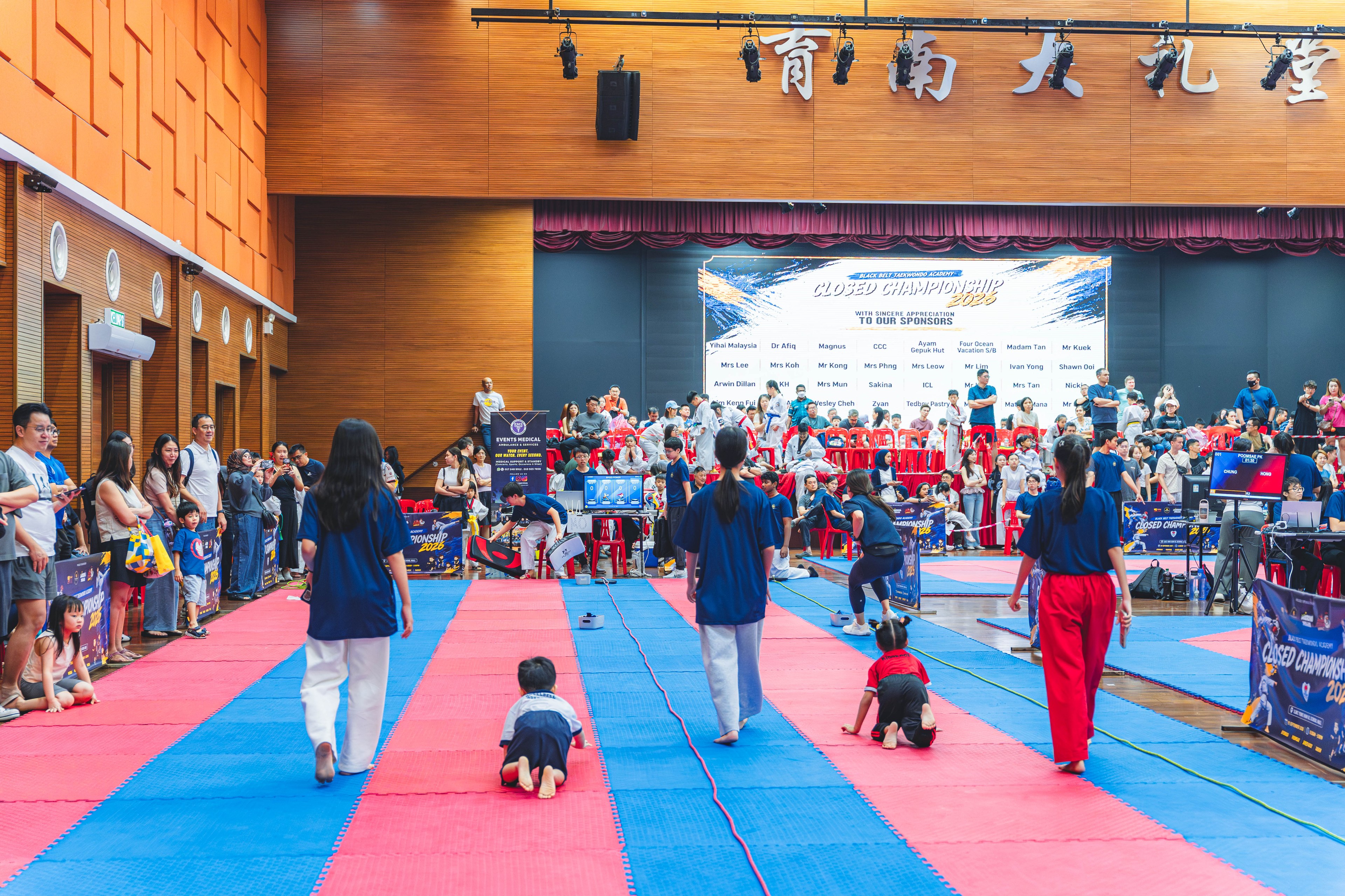 Blackbelt Academy Taekwondo Closed Tournament — wil-03185