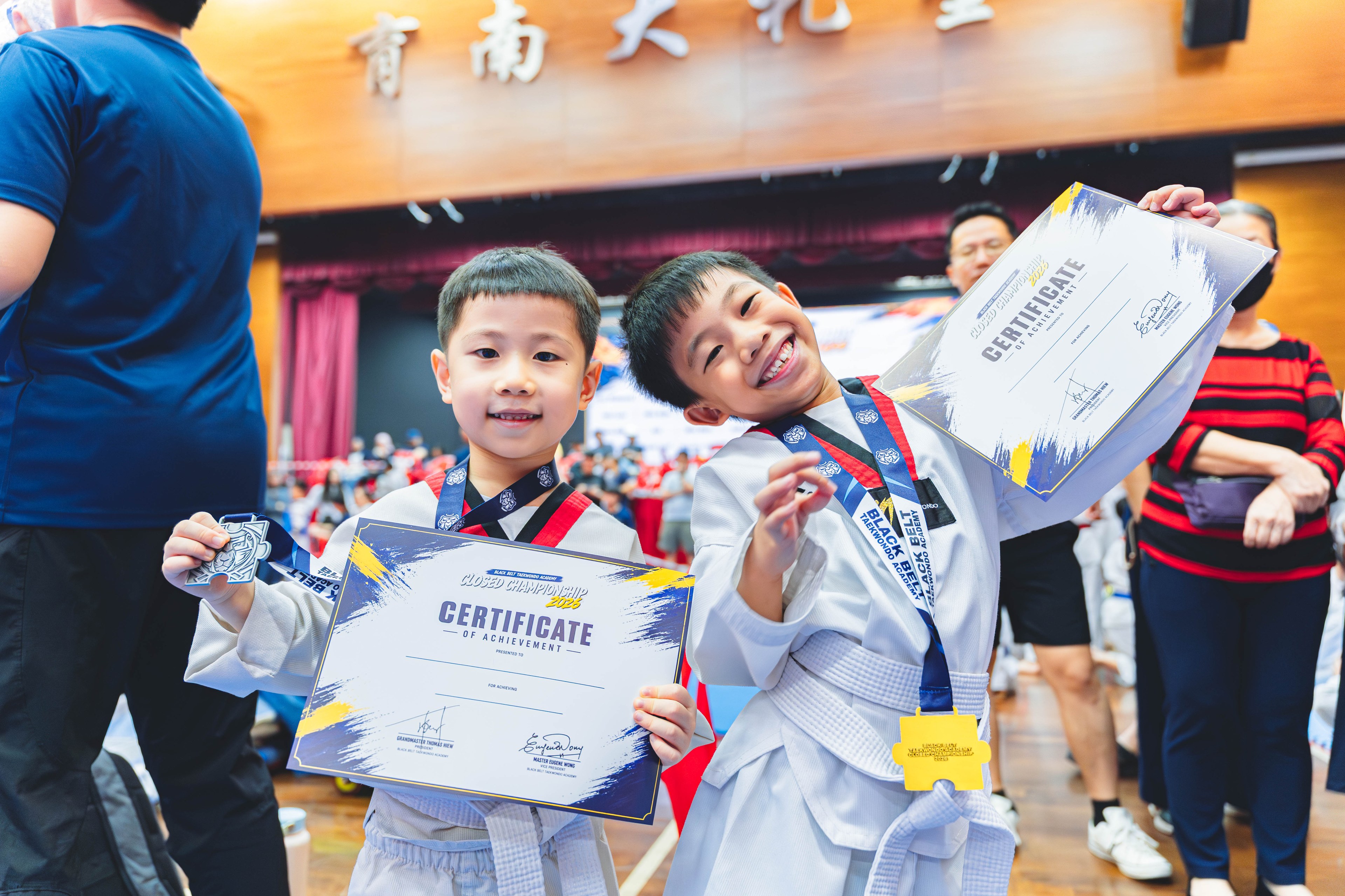 Blackbelt Academy Taekwondo Closed Tournament — wil-03406