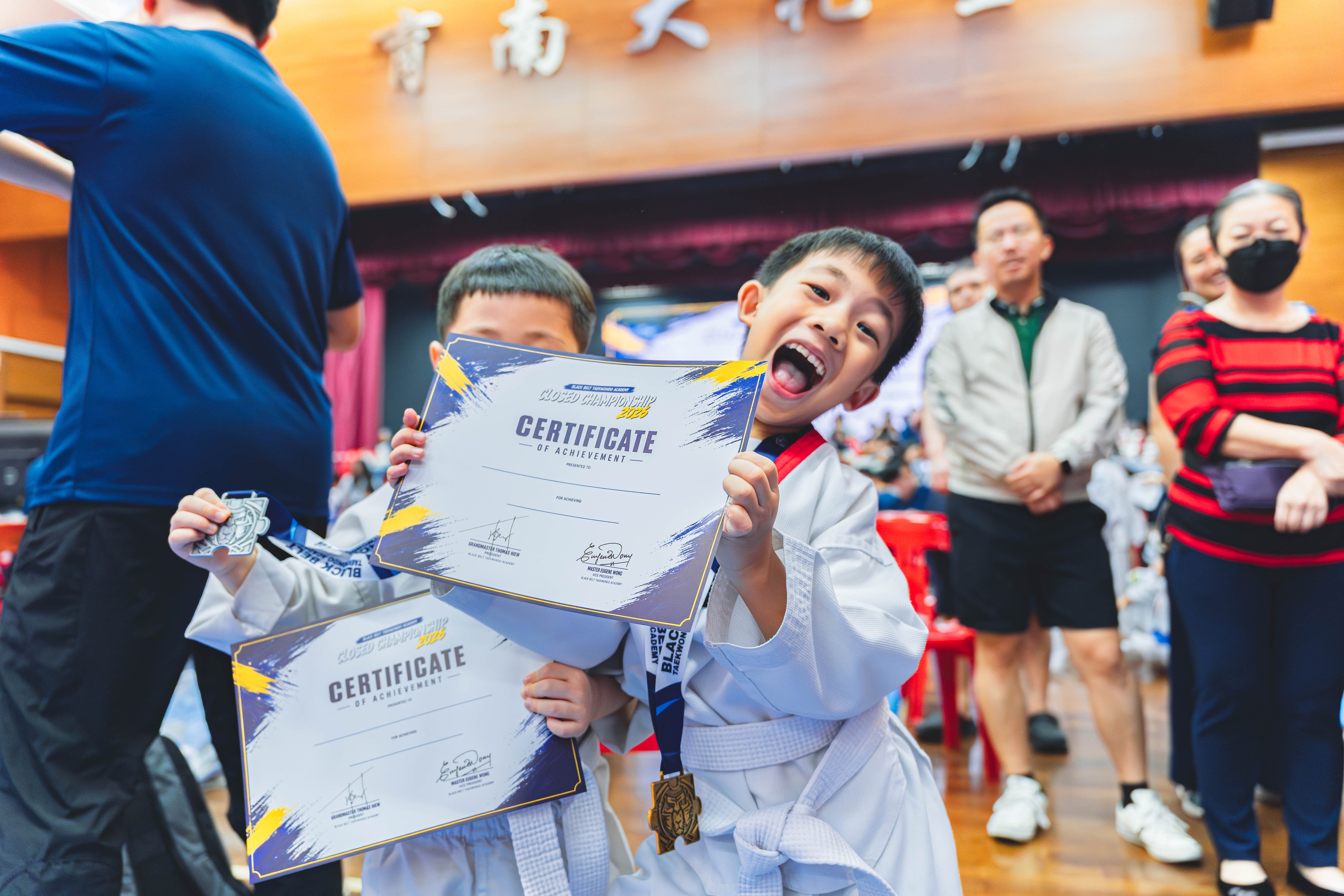 Blackbelt Academy Taekwondo Closed Tournament — wil-03409