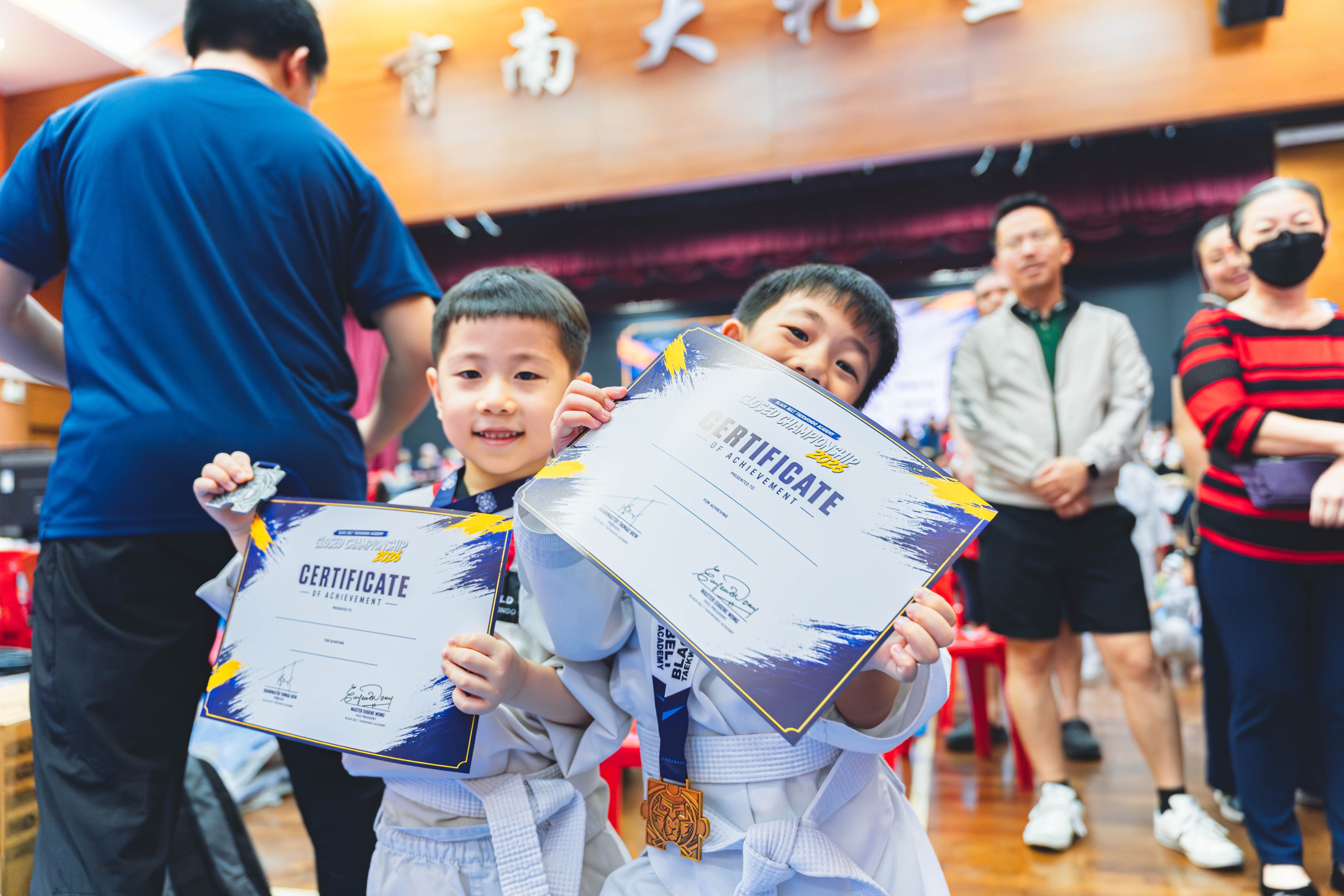 Blackbelt Academy Taekwondo Closed Tournament — wil-03410
