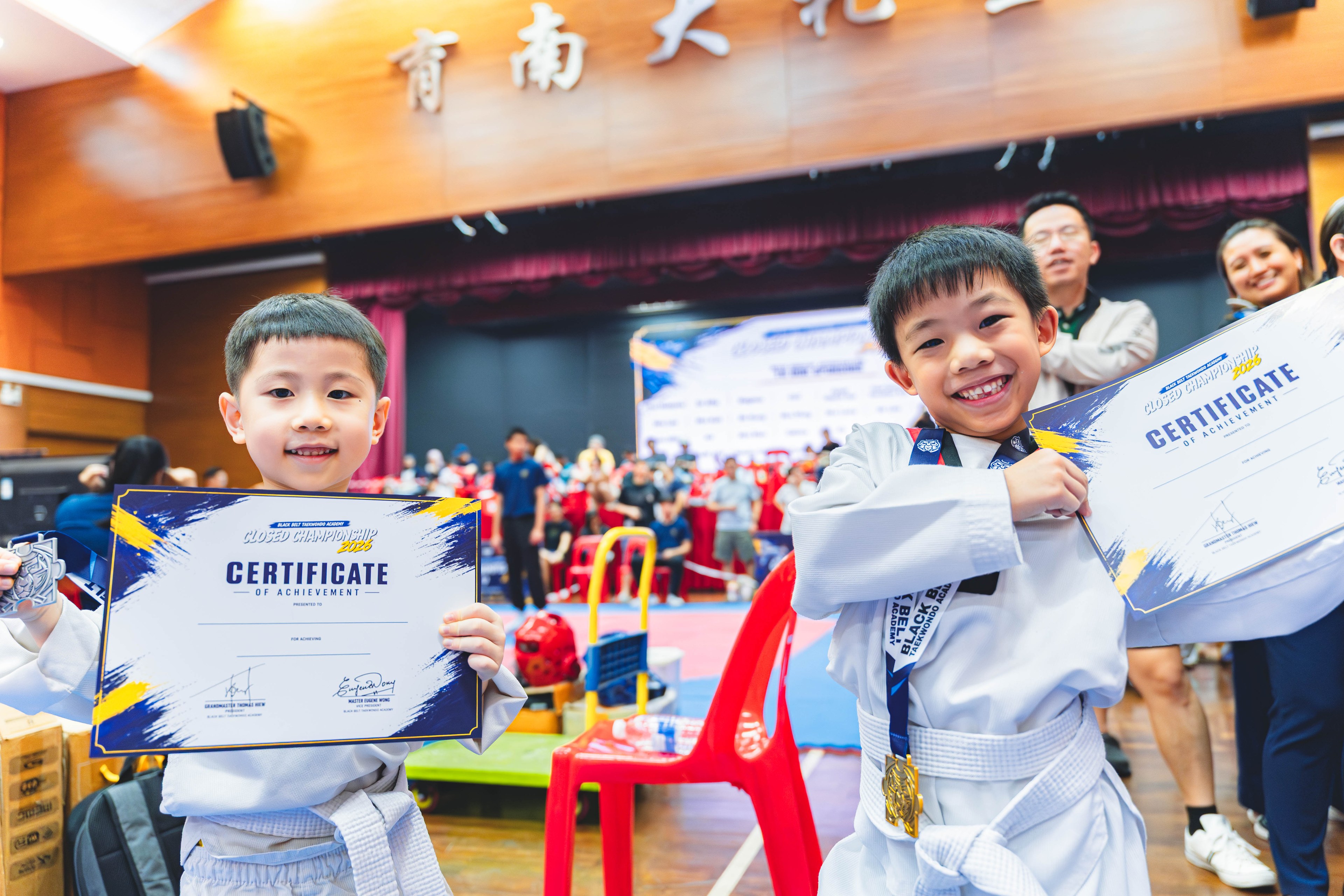 Blackbelt Academy Taekwondo Closed Tournament — wil-03415